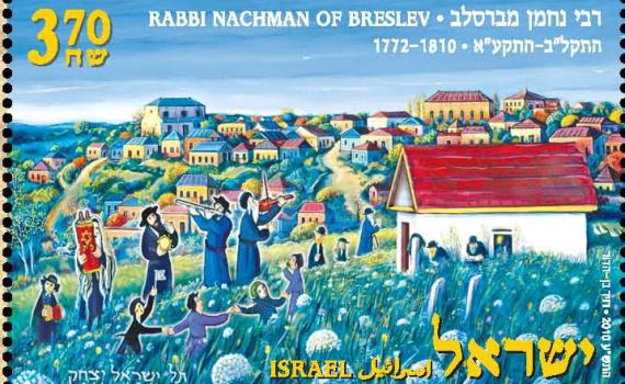 השמעת בכורה ל"שירת העשבים" בביצוע שולי רנד