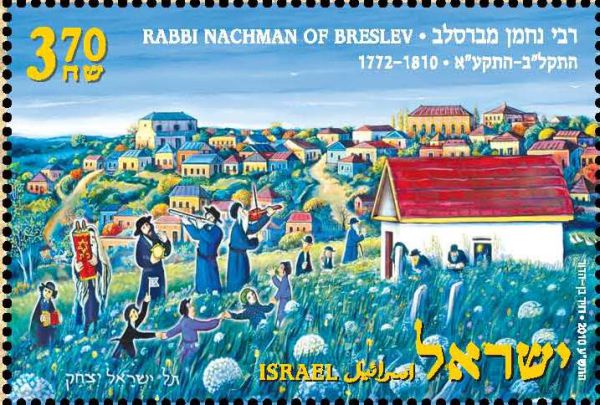 השמעת בכורה ל"שירת העשבים" בביצוע שולי רנד