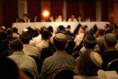 תיקון ליל הושענא רבה בשידור חי