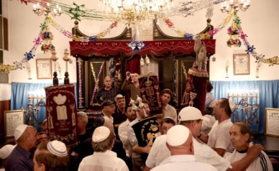 מושגי יסוד ביהדות: שמיני עצרת ושמחת תורה