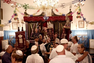 מושגי יסוד ביהדות: שמיני עצרת ושמחת תורה