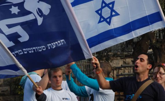 דיקטטורה אקדמית: האוניברסיטה העברית תמנע הפגנות ימין בשטחה