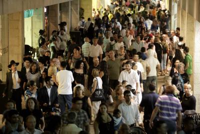 מזרחי-טפחות ביריד למען עמותות חברתיות לבעלי מוגבלויות