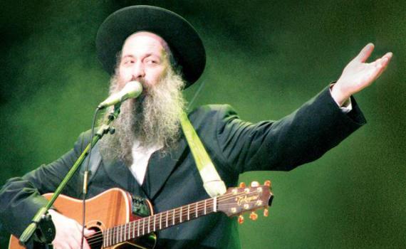 שולי רנד במופע חגיגי בסימן 200 לפטירת ר' נחמן מברסלב