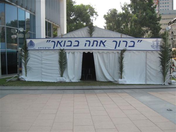 350 סוכות מתמודדות על תואר הסוכה הנאה בצה"ל