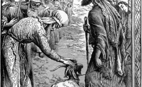 יום הכיפורים: מה הסיפור עם השעיר לעזאזל