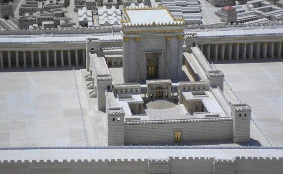 שימושי: הלכות תענית י"ז בתמוז וימי בין המצרים