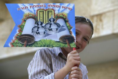 להשמעה ולהורדה: מחרוזת חסידית לסוכות ולשמחת תורה