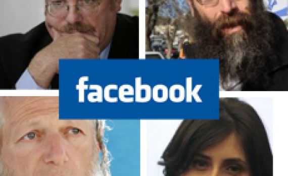 בדיקת "סרוגים": כמה חברי פייסבוק יש למפורסמי המגזר?