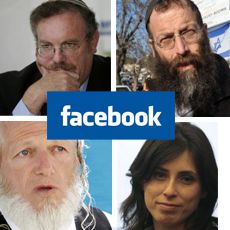 בדיקת "סרוגים": כמה חברי פייסבוק יש למפורסמי המגזר?