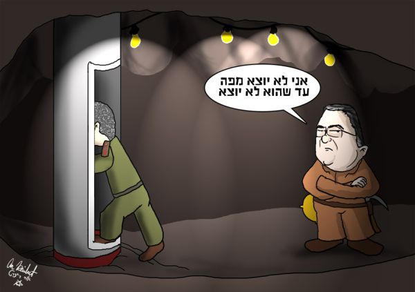 הקריקטורה היומית של אור רייכרט: שוב ברק נגד אשכנזי