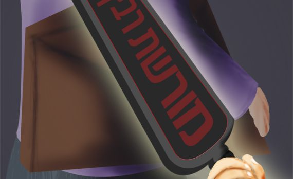 הקריקטורה היומית של אור רייכרט: מורשת רבין