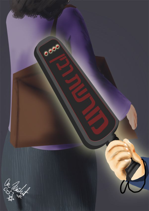 הקריקטורה היומית של אור רייכרט: מורשת רבין