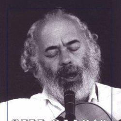 "זה הכל אהבה" – רשמים מהמופע ה-16 לזכר ר' שלמה קרליבך ז"ל