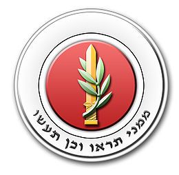 3 צוערים בקורס קצינים סירבו לשמוע חיילת שרה ונזרקו לכלא