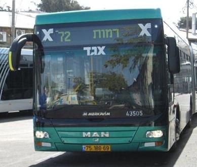 תמונת מנסיעת הבכורה של האוטובוסים המהירים בירושלים