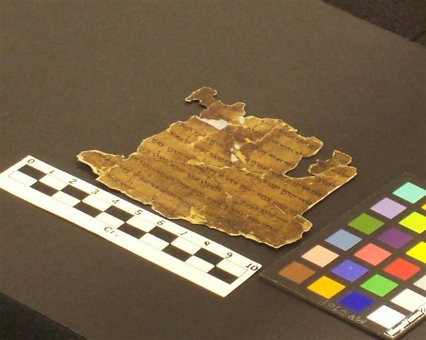 מגילות מדבר יהודה ייסרקו בצורה דיגיטלית ויעלו לרשת האינטרנט