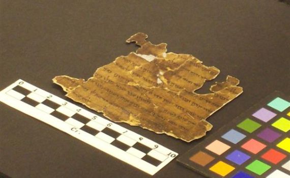 מגילות מדבר יהודה ייסרקו בצורה דיגיטלית ויעלו לרשת האינטרנט