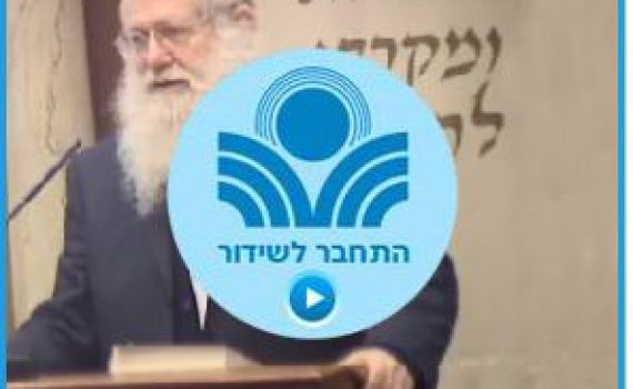 צפו: ערוץ מאיר בשידור חי