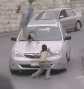 צפייה מודרכת: מה באמת קרה באירוע דריסת מיידה האבנים בסילוואן