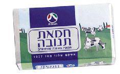 בדיקת סרוגים: לאן נעלמה החמאה בכשרות מהדרין?