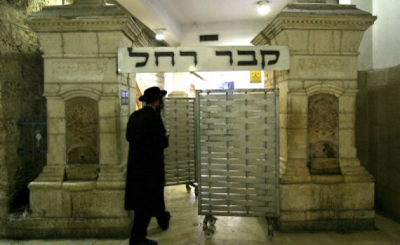 מחדשים ומרחיבים את קבר רחל אמנו בבית לחם