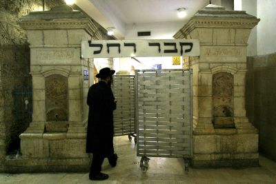 מחדשים ומרחיבים את קבר רחל אמנו בבית לחם