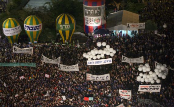 אף אחד מהערוצים הגדולים לא ישדר את העצרת לזכר רבין