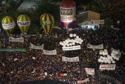 אף אחד מהערוצים הגדולים לא ישדר את העצרת לזכר רבין