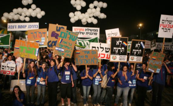 הערוץ הראשון נכנע למחאות השמאל וישדר את העצרת לזכר רבין