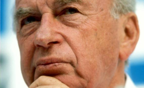 לראשונה: מזכ"ל בני עקיבא ינאם בעצרת לזכר רבין