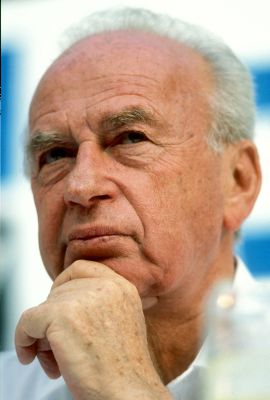 לראשונה: מזכ"ל בני עקיבא ינאם בעצרת לזכר רבין