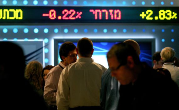 על המחיה ועל הכלכלה: הסיכום הכלכלי השבועי