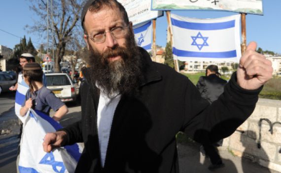 פורסם לראשונה בסרוגים: ביום ד' צעדת ימין באום אל פאחם