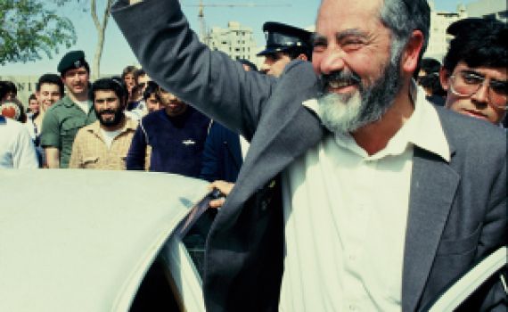 סתימת פיות – דרישה להסרת המודעות לאזכרת הרב כהנא