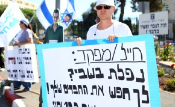 גלעד שליט מחכה למבצע