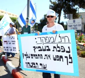 גלעד שליט מחכה למבצע