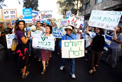 דעה: היחס לנשים בציבור החרדי אינו שונה מהיחס בציבור החילוני