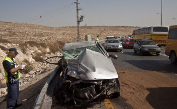 אי אפשר להשלים עם המצב נגע תאונות הדרכים חייב להפסק