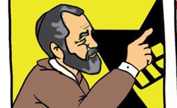 קומיקס על הרב כהנא ילמד ילדים את מורשתו