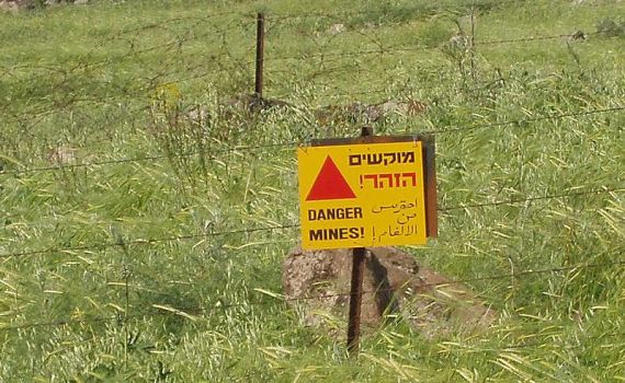 משטרת ישראל: מדיניות תקיפה כלפי מטיילי "עין מוקש"