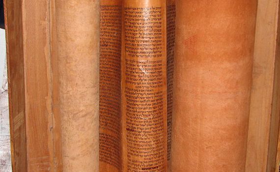 פרשת בראשית: איך צריך להתחיל את התורה?