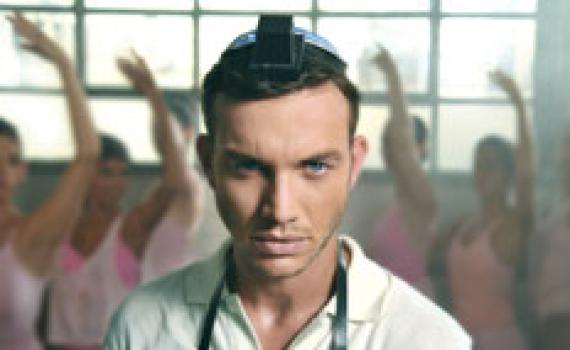 "חיים אחרים" – עוד סדרה שבאה להציג את הדתיים כחשוכים