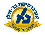 האם אגודת הסטודנטים החדשה בבר אילן היא אנטי דתית?