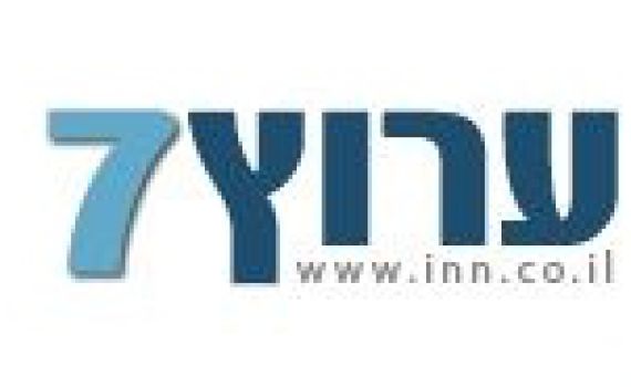 قناة سبعة ערוץ שבע יקים אתר אינטרנט בערבית