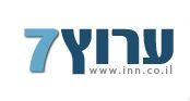 قناة سبعة ערוץ שבע יקים אתר אינטרנט בערבית