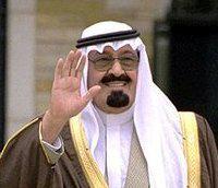 דעה: יש לחתור לברית מזרח תיכונית חדשה