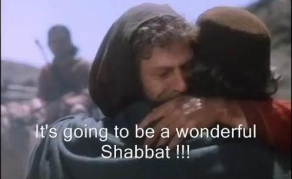 מזל טוב: הזמנה מושקעת לבר-מצווה בפרשת וישלח