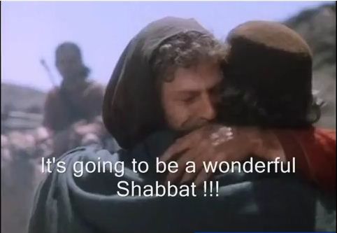 מזל טוב: הזמנה מושקעת לבר-מצווה בפרשת וישלח