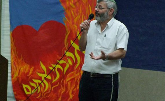 תלמידי ישיבות בני עקיבא מנצחים את היוונים